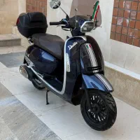 وسپا اقساطی