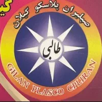 نیروی مرد فروشنده با روابط عمومی بالا