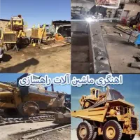 جوشکار صنعت حرفه ای