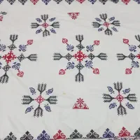 روبالشتی پریوالی