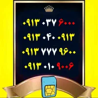 0913.037.6000