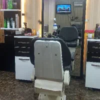 ارایشگاه مردانه