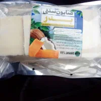 تلویزیون ۲۹ال جی