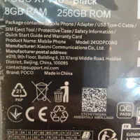 گوشی موبایل Poco X7 Pro|موبایل|اصفهان, وحید|دیوار