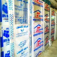 درب و پنجره آلومنییوم و پی وی سی|خدمات پیشه و مهارت|ملایر, |دیوار