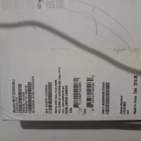 تبلت|تبلت|مشهد, رضاشهر|دیوار