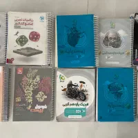 کتاب کمک درسی ،تست،درسنامه رشته تجربی|کتاب و مجله آموزشی|مشهد, شهرک امام هادی (شهرک غرب)|دیوار