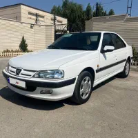 پژوپارسTU5بیرنگ 1400دریچه سیمی