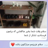 استندکافه بار ولوازم خانگی|کتابخانه، شلف، قفسه‌های دیواری|قم, نوقطار|دیوار