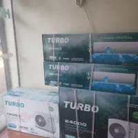 کولر گازی شرایطی