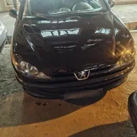 آس دی مدل 88وی 20