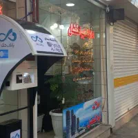 واحد-رهن-اجاره-مستقل-سه-خواب-از-املاک-ابوالفضل