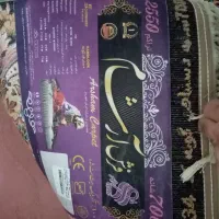 فرش ماشینی 12 متری|فرش|سبزوار, پیروزی|دیوار