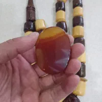 مجموعه نفیس