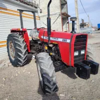 تراکتور جفت درجه یک