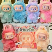 دنیای لبوبو