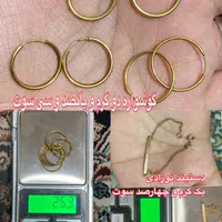 زنجیر پلاک دستبند النگو انگشتر گوشواره سکه طلا|جواهرات|تهران, نیروی هوایی (پیروزی)|دیوار