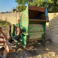 خرمنکوب سالم