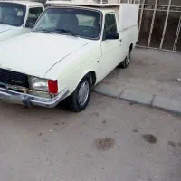وانت بار ۹۲
