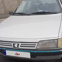 روا طوسی دوگانه مدل ۹۰