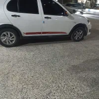 فروش و معاوضه