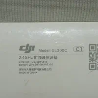 رادیو کنترل فانتوم ۴ Dji phantom|دوربین عکاسی و فیلم‌برداری|تهران, جنت‌آباد جنوبی|دیوار