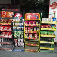 لوازم سوپرمارکت