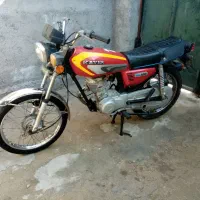 موتور پلاک ملی مدارک کامل