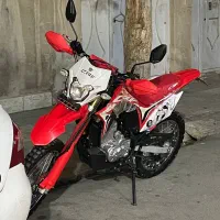 تریل باسل مدل ۱۴۰۳