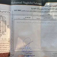 کوییک R استثنایی|خودرو سواری و وانت|مشهد, الهیه|دیوار