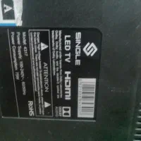 تلوزیون led 43 اینچ سینگل پنل شکسته