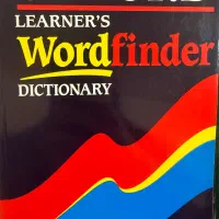 تدریس زبان انگلیسی