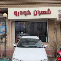 پژو پارس موتور جدید مدل ۴۰۲