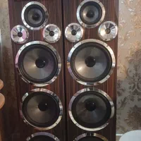 باند مکسیدر