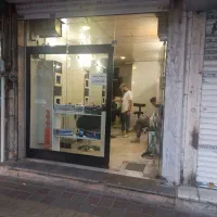 آرایشگر ماهر تمام وقت