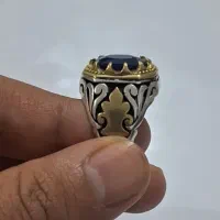 یاقوت کبود|جواهرات|مشهد, شهید قربانی|دیوار