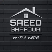 ویلایی 2 طبقه همکف و بالا مستقل