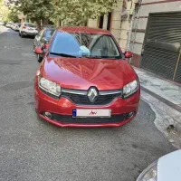 ماشین کاملا بدون رنگ