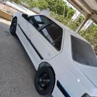 پارس سال 1402