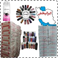 دستگاه اسپری هوا و بدن جوکر آکراس هایز آلبرتا پاور