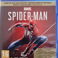 بازی پلی استیشن|کنسول، بازی ویدئویی و آنلاین|بندر کنگان, |دیوار