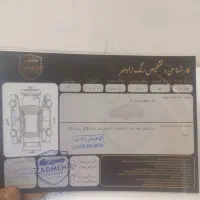 پیکان مدل 83،قیمت 130میلیون