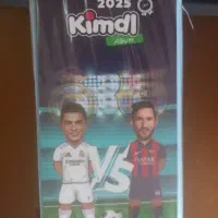 کیمیدی|اسباب‌‌بازی|اردبیل, |دیوار