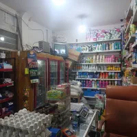 سوپرمارکت
