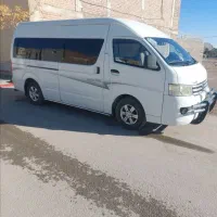 ون وانا مدل 402 با امتیاز کار