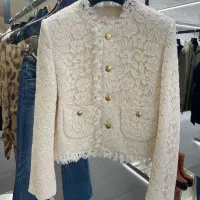 استخدام خیاط