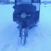 موتور سه چرخه