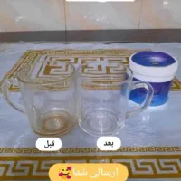 سالید مجیک .نمایندگی دامغان