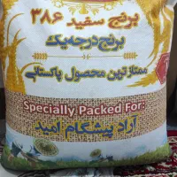 فروش برنج پاکستانی دانه متوسط