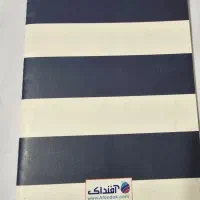 دفتر خط دار  و پلنر روزانه|لوازم التحریر|تهران, فاطمی|دیوار